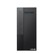 ASUSPRO D340MF-I39100047R Intel® Core™ i3 i3-9100 4 GB DDR4-SDRAM 256 GB SSD Windows 10 Pro Tower PC Black thumbnail 4