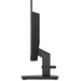 HP P22 G4 22 FHD Monitor thumbnail 4