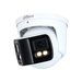 Dahua Technology WizMind DH-IPC-PDW5849-A180-E2-ASTE cámara de vigilancia Domo Cámara de seguridad IP Interior y exterior 4096 x 1800 Pixeles Techo