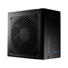 FSP ADVAN GM 850W Power supply unit ATX ATX3.1 Black thumbnail 3