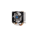 Deep Gaming Deep Twister III Led Processor Air cooler 9.2 cm Aluminium, Black thumbnail 3