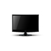 Acer M190HQMFDTV computer monitor 47 cm (18.5″) 1366 x 768 pixels Full HD Black thumbnail 7