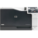 HP LaserJet Professional CP5225 - Color Printer - Laser - A3 - USB