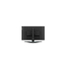 Lenovo G27-20 Monitor thumbnail 12