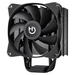 Hiditec C12 PWM Processor Cooler 12 cm Black thumbnail 1