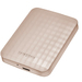 Samsung M2 Portable, 320GB external hard drive 2.5″ USB 2.0 Beige thumbnail 2