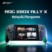 ASUS ROG Xbox Ally X 1TB