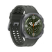 Samsung Galaxy Watch Ultra 2 LTE Titanium Zilver/Groen 47mm