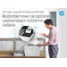 Drukarka laserowa HP Color LaserJet Enterprise M455dn