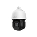 Dahua Technology WizSense DH-SD3D216NB-GNY cámara de vigilancia Esférico Cámara de seguridad IP Interior y exterior 1920 x 1080 Pixeles Techo