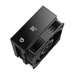 Hiditec DC10 PRO Processor Air cooler 12 cm Black 1 pc(s) thumbnail 3