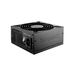 be quiet! SFX L Power power supply unit 600 W 20+4 pin ATX Black thumbnail 2