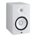 Yamaha HS8 2-way White Wired 120 W thumbnail 3