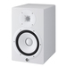 Yamaha HS8 2-way White Wired 120 W thumbnail 2