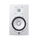 Yamaha HS8 2-way White Wired 120 W thumbnail 1