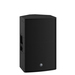 Yamaha DZR12 2-way Black Wired 2000 W thumbnail 6