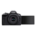 Canon R50 Content Creator Kit