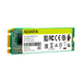 ADATA Ultimate SU650 1 TB M.2 Serial ATA III 3D NAND thumbnail 3