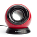 Lenovo M0520 Red Wired 2 W thumbnail 2
