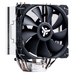 itek ICY-4HB Processor Cooler 12 cm Black thumbnail 1