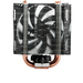 ARCTIC Freezer 13 Pro – Multi-Compatible Tower CPU Cooler with additional Cross-Blow-Fan for Continuous Operation thumbnail 4