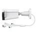 TP-Link VIGI InSight S345ZI Bala (forma) Cámara de seguridad IP Exterior 2688 x 1520 Pixeles Pared imagen 2
