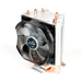 Zalman CNPS7X LED computer cooling system Processor Cooler 9.2 cm Black, Silver thumbnail 2