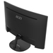 MSI Pro MP271C 27 Inch Curved Monitor, 1500R, Full HD (1920 x 1080), 75Hz, VA, 4ms, FreeSync, HDMI, VGA, Built-in Speakers, Anti-Glare, Anti-Flicker, Less Blue light, TÜV Certified, VESA, Kensington, Black thumbnail 13