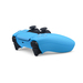 Sony Playstation 5 DualSense Draadloze Controller Starlight