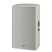 Yamaha DZR15W 2-way White Wired 2000 W thumbnail 1