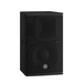 Yamaha CHR10 2-way Black Wired 175 W thumbnail 4