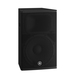 Yamaha DHR15 loudspeaker 2-way Black Wired 1000 W thumbnail 4
