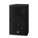 Yamaha CHR15 2-way Black Wired 250 W thumbnail 1