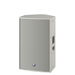 Yamaha DZR12-DW 2-way White Wired 2000 W thumbnail 1