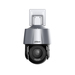 Dahua Technology Lite DH-SD3A200-GN-HI-A-PV-0400 cámara de vigilancia Torreta Cámara de seguridad IP Interior y exterior 1920 x 1080 Pixeles Techo/pared/Tubo