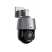 Dahua Technology Lite DH-SD3A200-GN-HI-A-PV-0400 cámara de vigilancia Torreta Cámara de seguridad IP Interior y exterior 1920 x 1080 Pixeles Techo/pared/Tubo