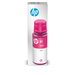Photo HP INC. HP Bouteille d'encre magenta authentique 70 mL 31 Original