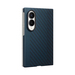 Samsung Galaxy Z Fold 8 Carbon Back Cover met Magneet Blauw
