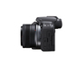 Canon EOS R10 + 18-45mm lens