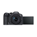 Canon EOS R7 + 18-150mm lens