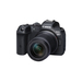 Canon EOS R7 + 18-150mm lens