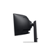 Samsung ViewFinity S9 LS49C950UAUXEN