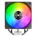 Mars Gaming CPU Cooler MCPU-X4ARGB thumbnail 3