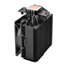 FSP NP5-B Processor Cooler Air 120 mm Black thumbnail 5