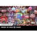 Samsung Crystal UHD 55CU7040 (2024)