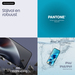 Motorola Moto G87 256GB Blauw 5G