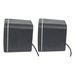 Manhattan 2600 Series Speaker System, Small Size, Big Sound, Two Speakers, Stereo, USB power, Output: 2x 3W, 3.5mm plug for sound, In-Line volume control, Cable 0.9m, Black/Grey, Three Year Warranty thumbnail 4