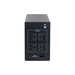 Dahua Technology PFM350-900-A sistema de alimentación ininterrumpida (UPS) Línea interactiva 1.5 kVA 900 W