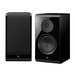 Yamaha NS-800A 3-way Black Wired 60 W thumbnail 1