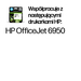 Oryginalny czarny wkład atramentowy HP 903XL